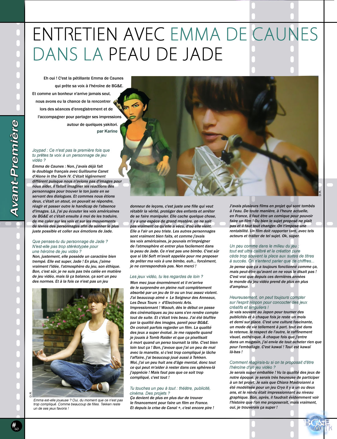 Interview d'Emma de Caunes dans le Joypad n°134