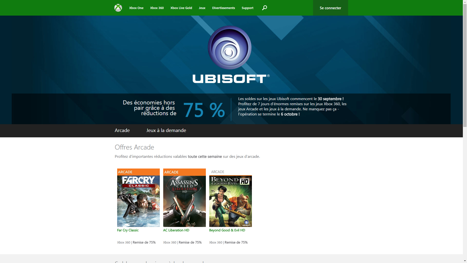 Beyond Good &amp; Evil HD en promo !