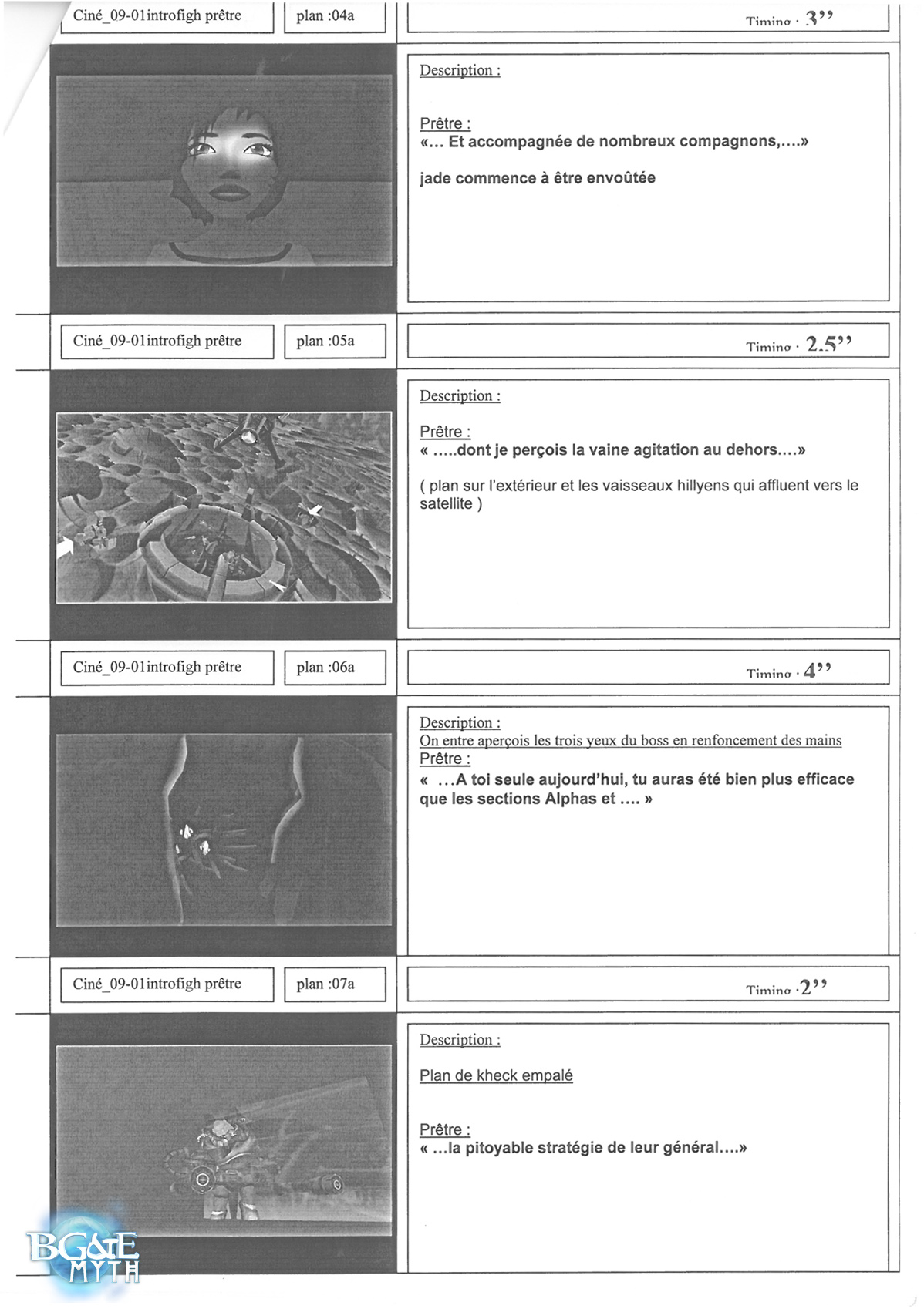 Storyboard : Rencontre avec le prêtre DomZ - Page 2